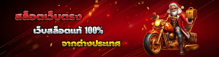 messiwin88